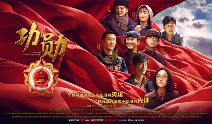 仙逆小说免费阅读横幅